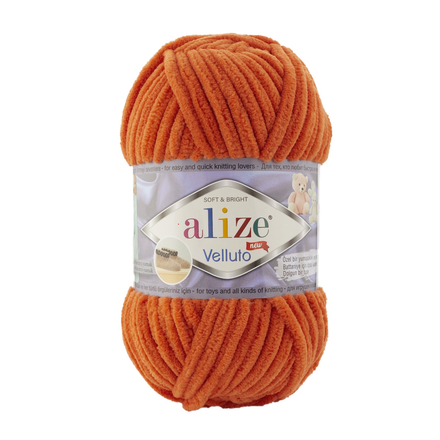 Velluto Wool 100g
