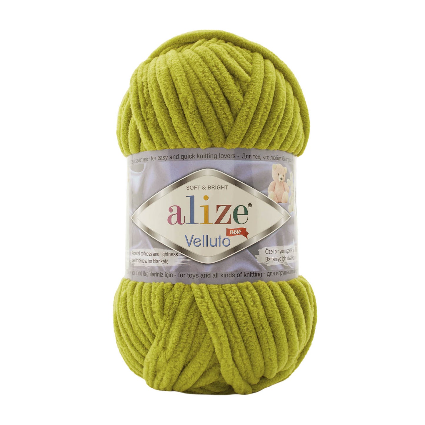 Velluto Wool 100g