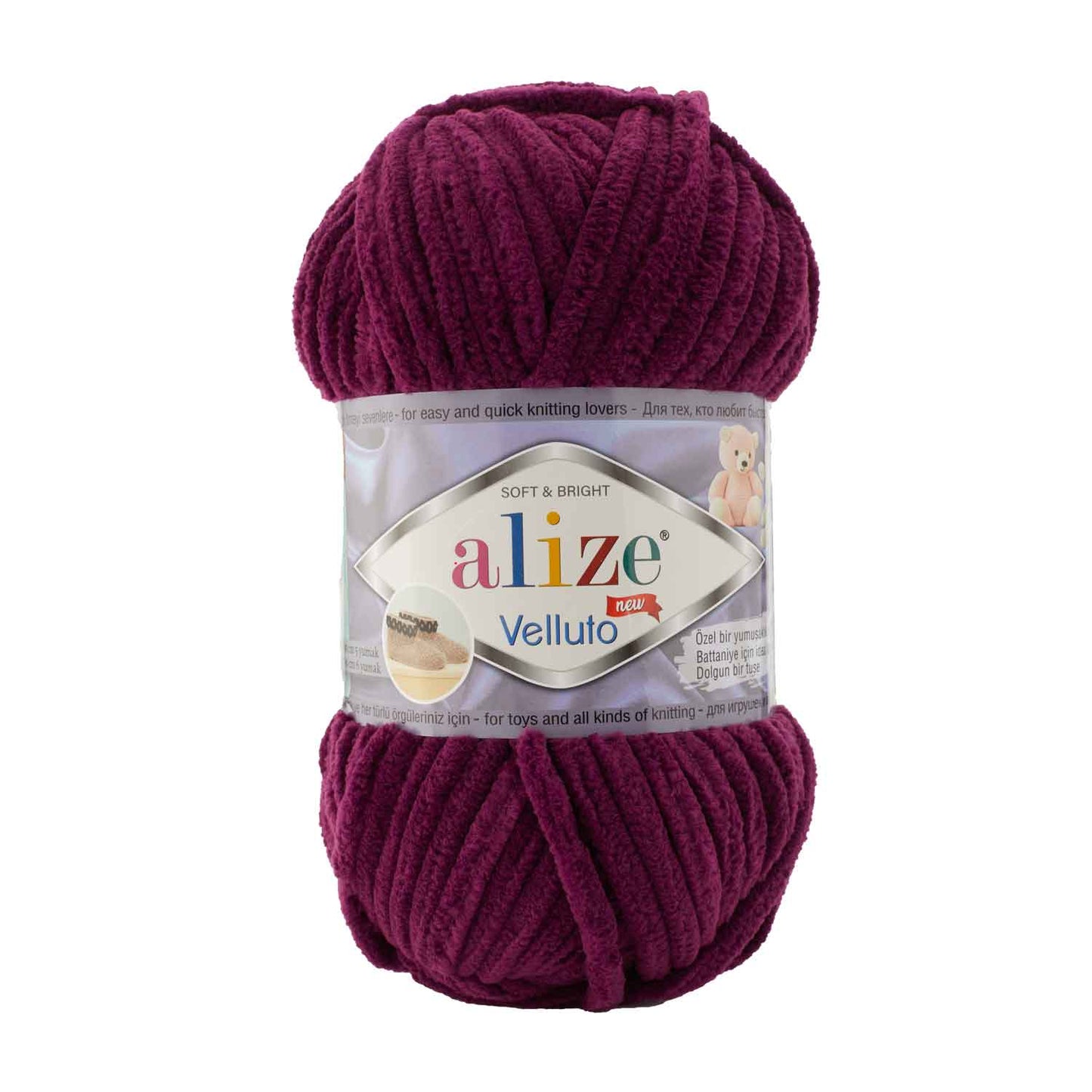 Velluto Wool 100g