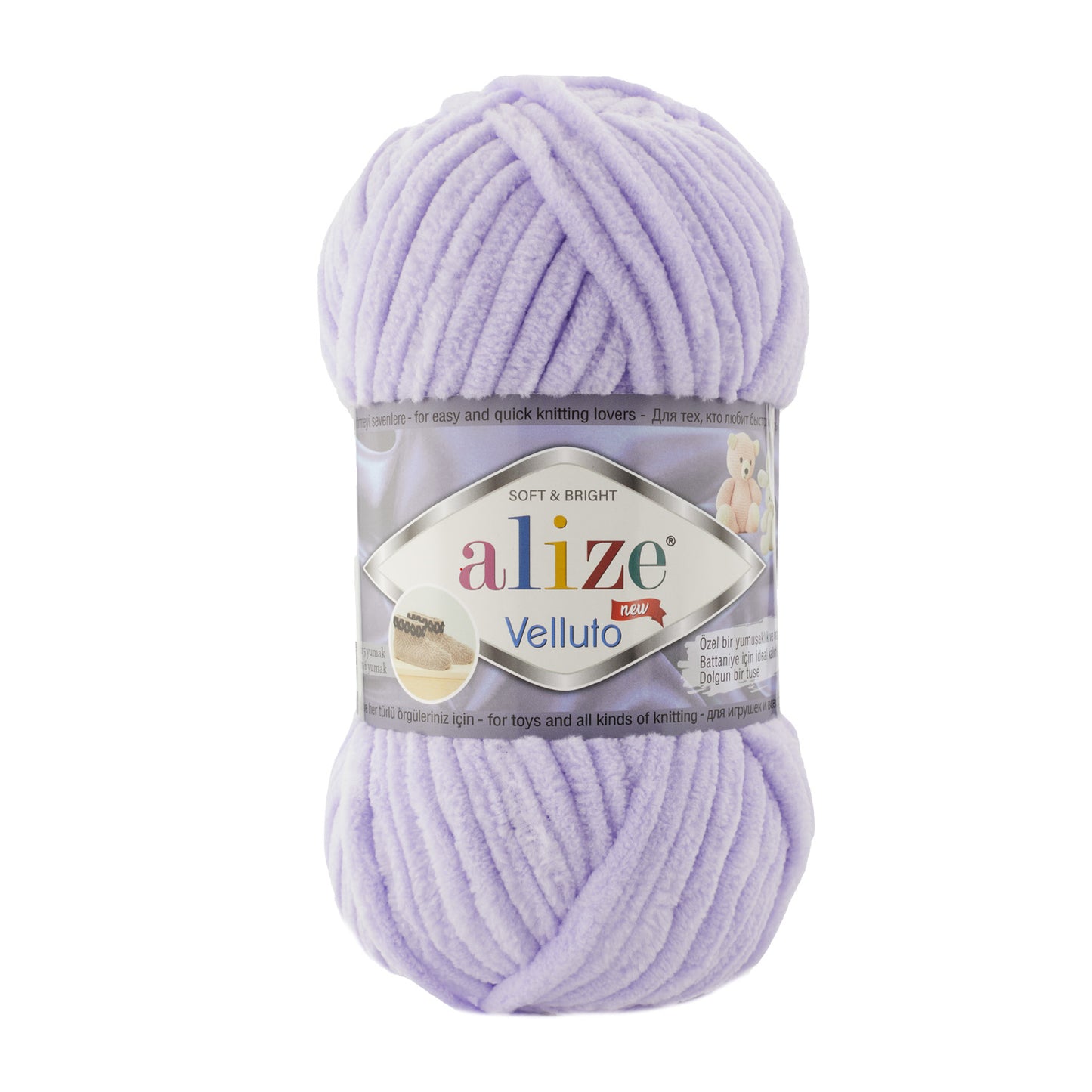 Velluto Wool 100g