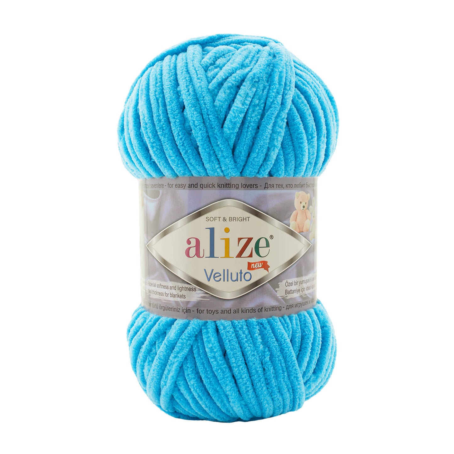 Velluto Wool 100g