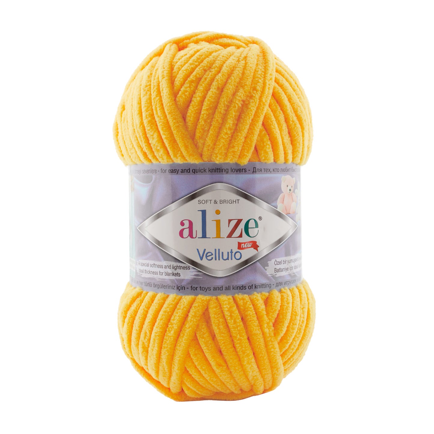 Velluto Wool 100g