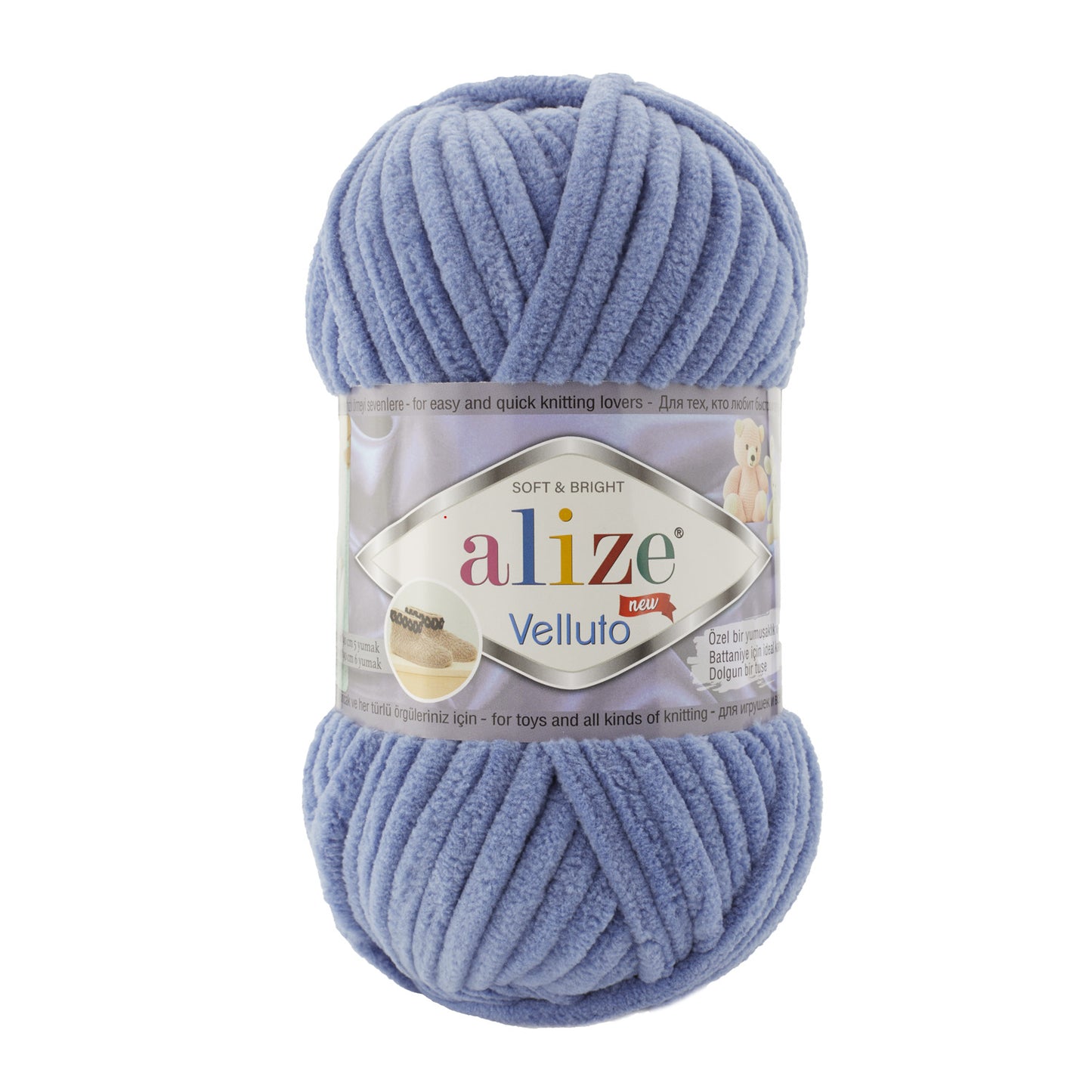 Velluto Wool 100g