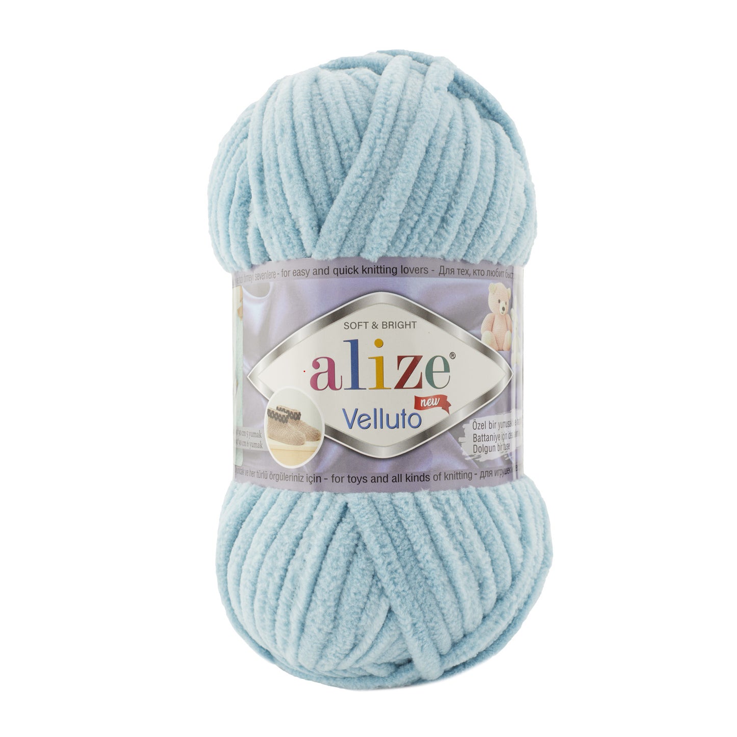 Velluto Wool 100g