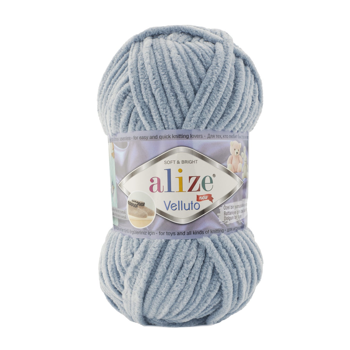 Velluto Wool 100g
