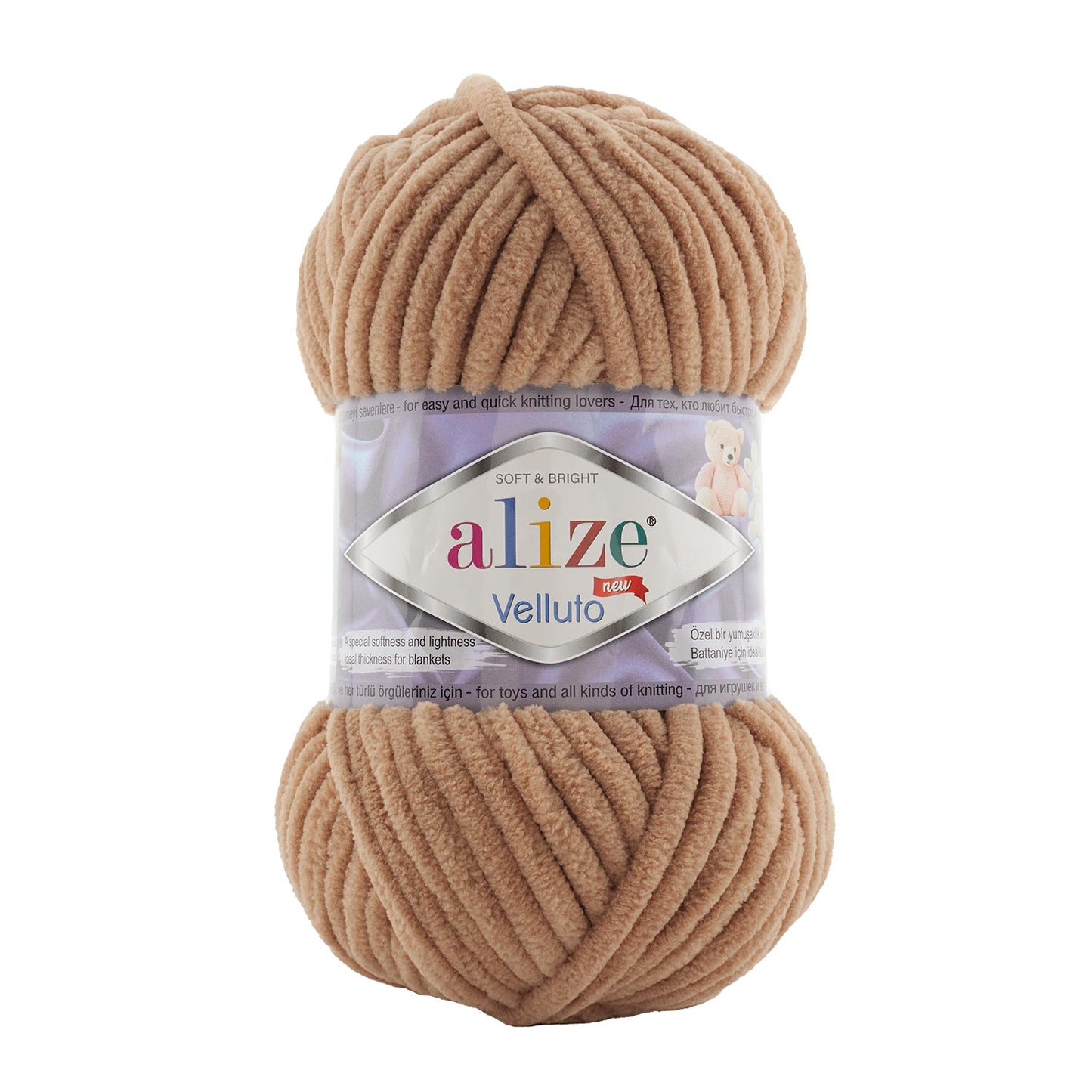 Velluto Wool 100g