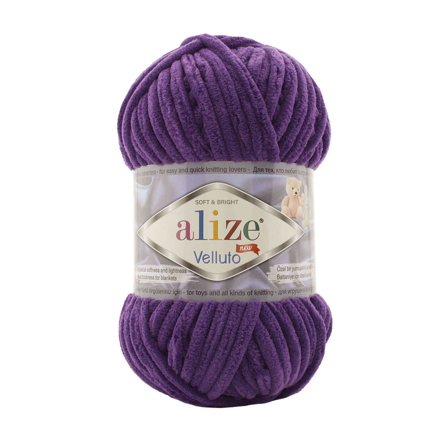 Velluto Wool 100g