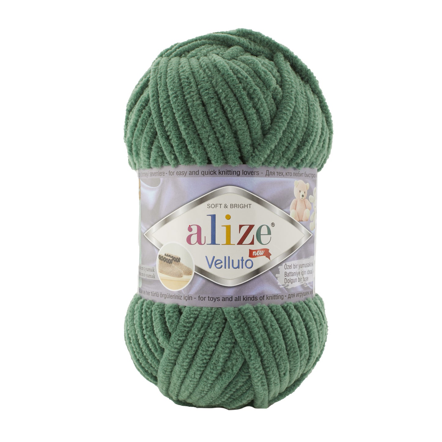 Velluto Wool 100g