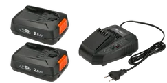 GARDENA Battery Starter Set P4A( 2x2.5Ah battery)