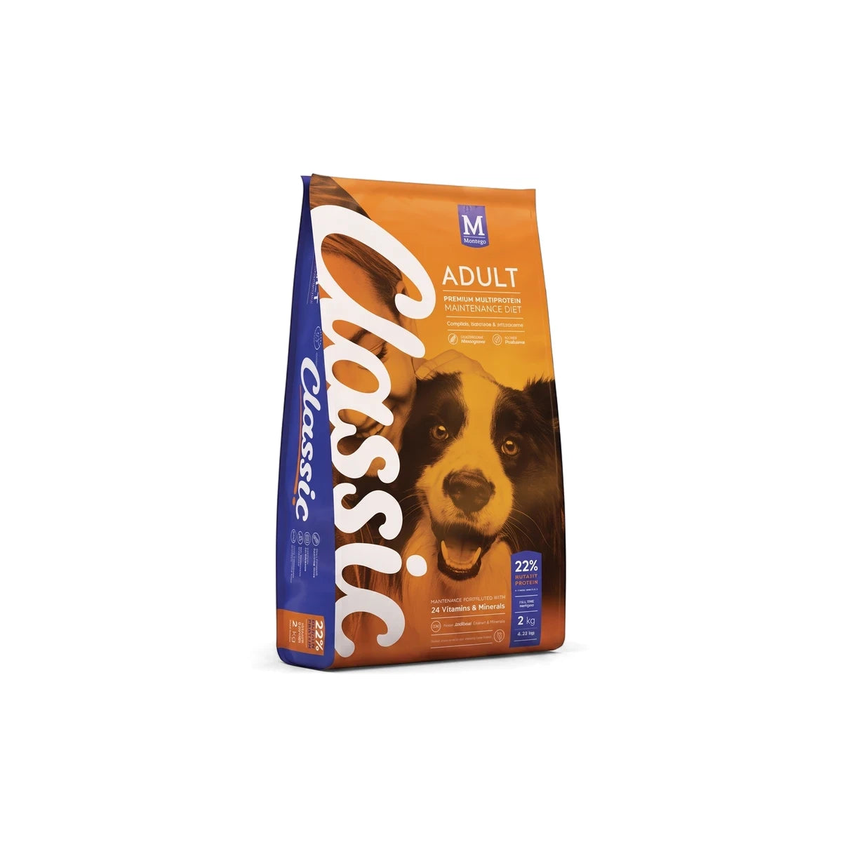 Classic Dog Food Adult Infusions Rotisserie Chicken in an orange and blue bag with a Border Collie image.