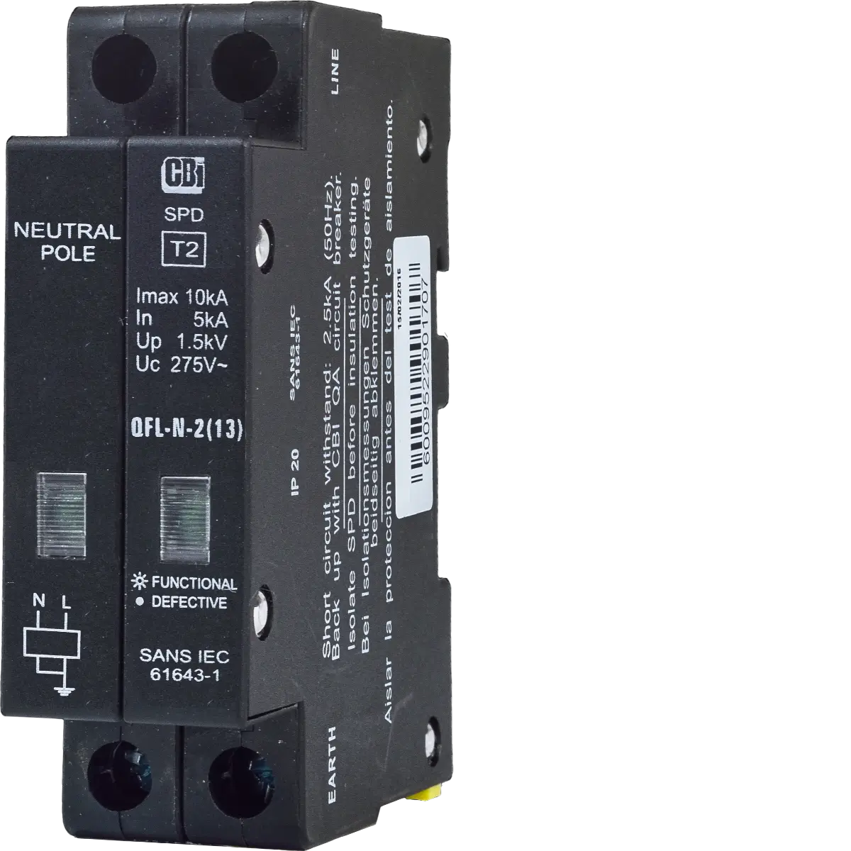 CBI switch component