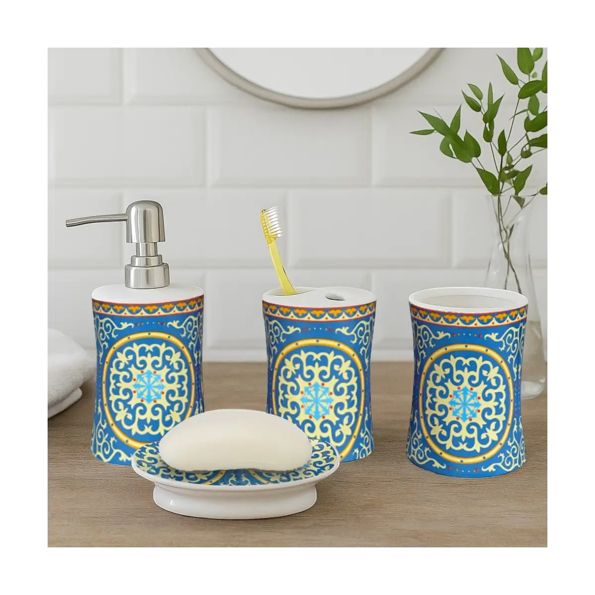 Four piece bathroom accessory set