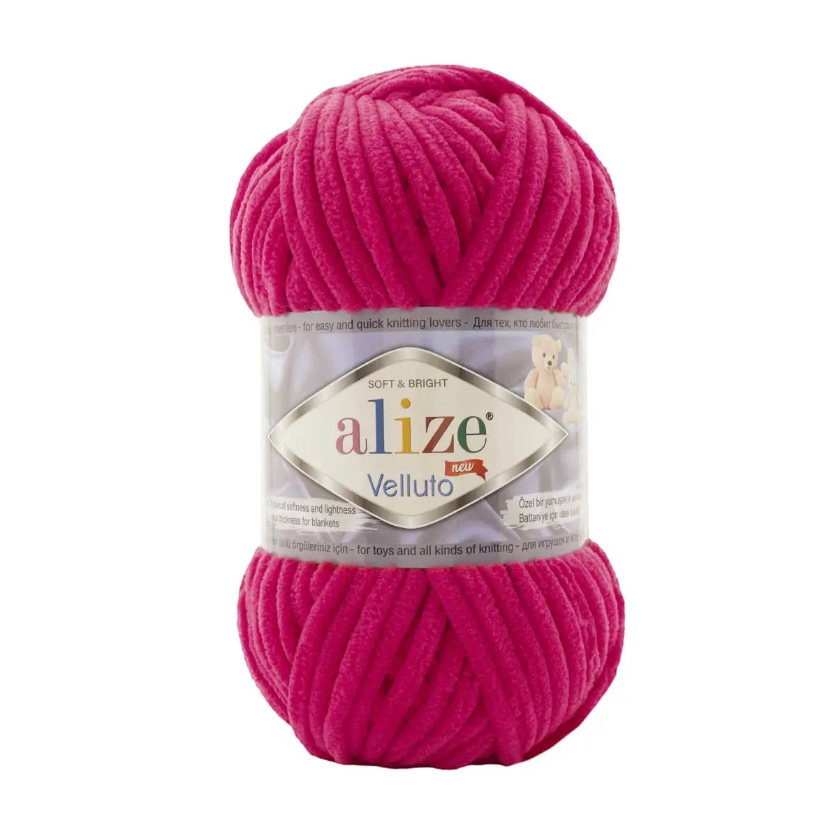 Veluto Types Velluto Wool 100g – Al's Hardware