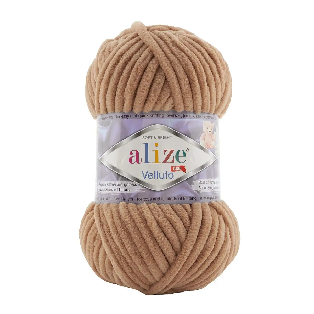 Veluto Types Velluto Wool 100g – Al's Hardware