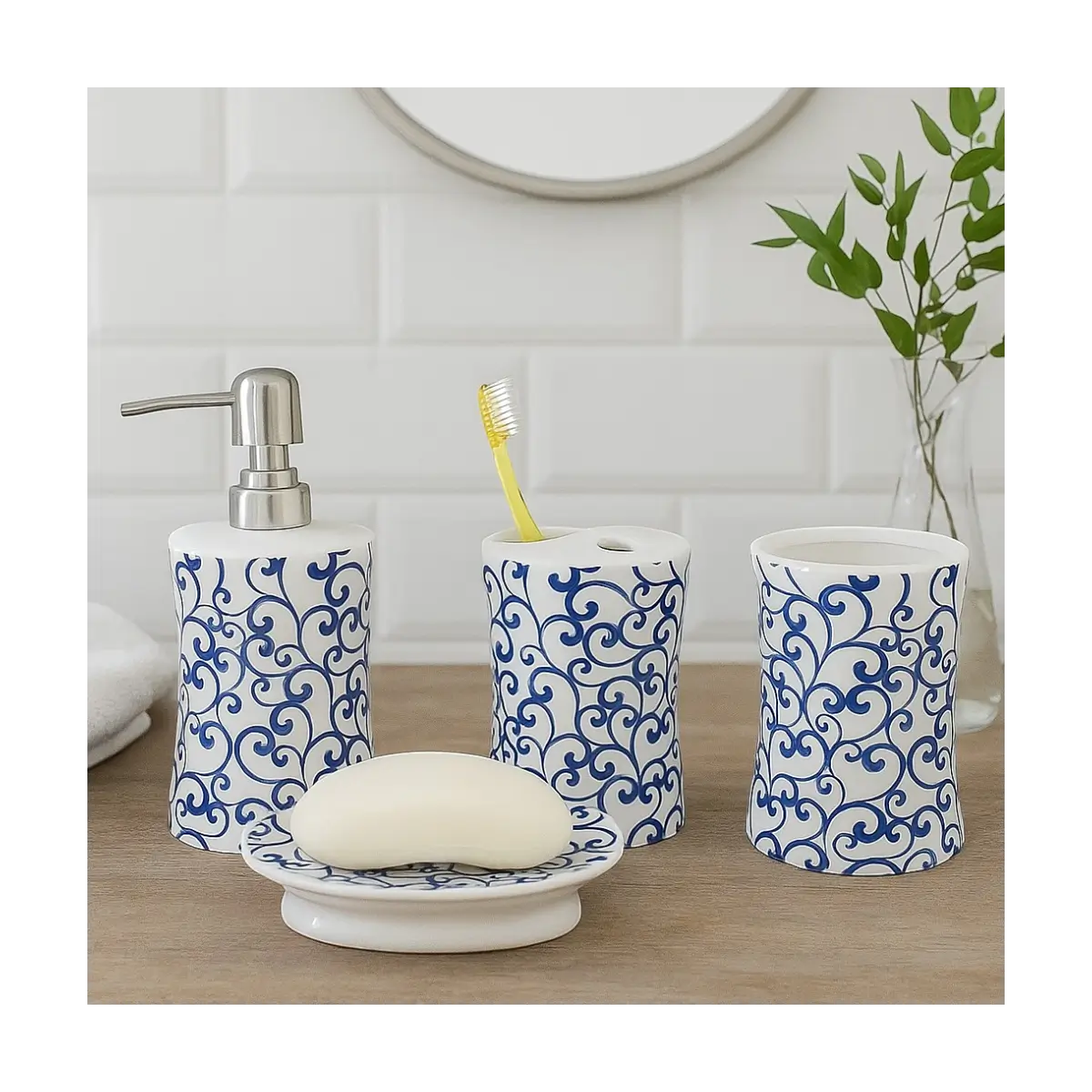 Four piece bathroom accessory set