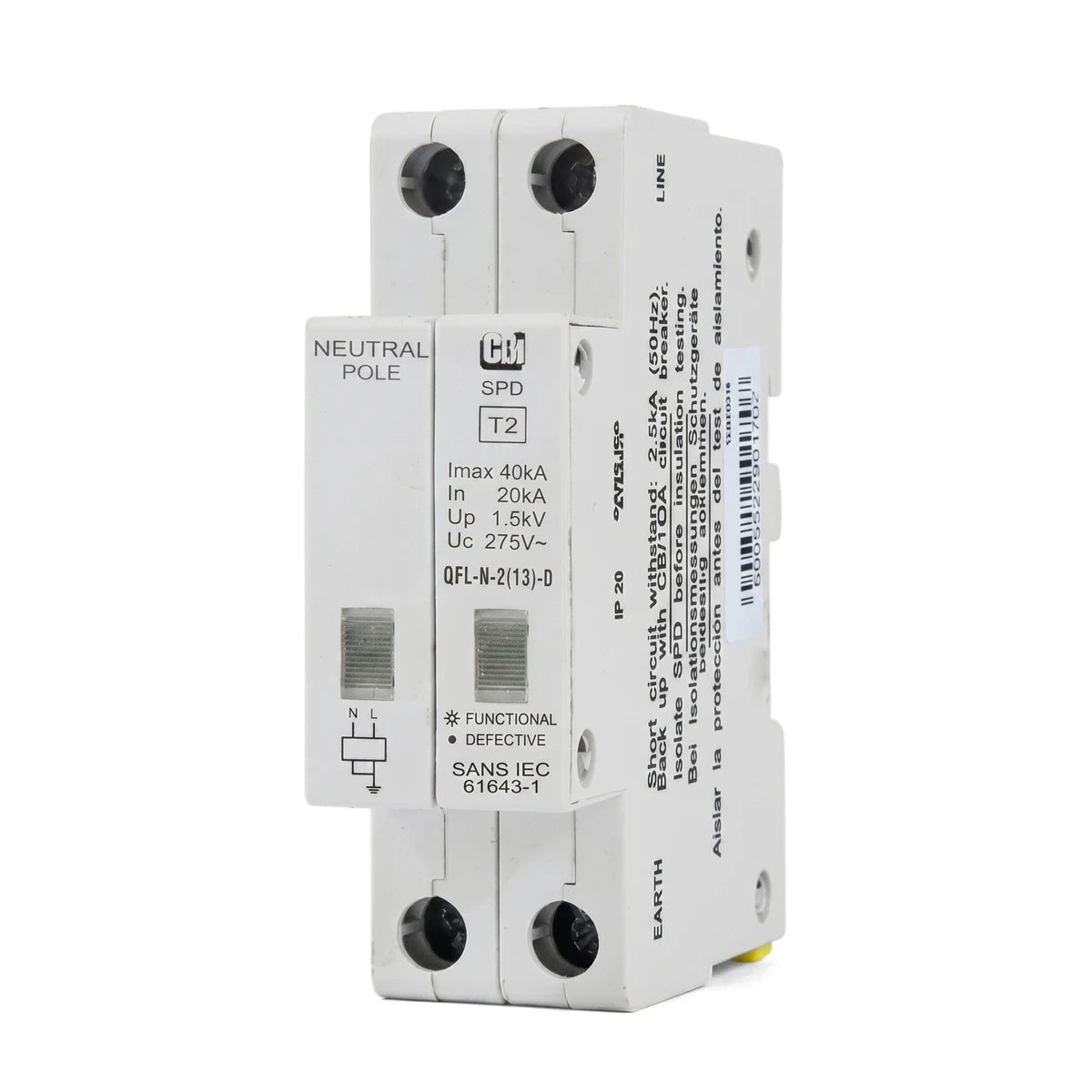 Qfln-2(13)D modular surge protective device for electrical safety, white and black with yellow detail, isolated on a white