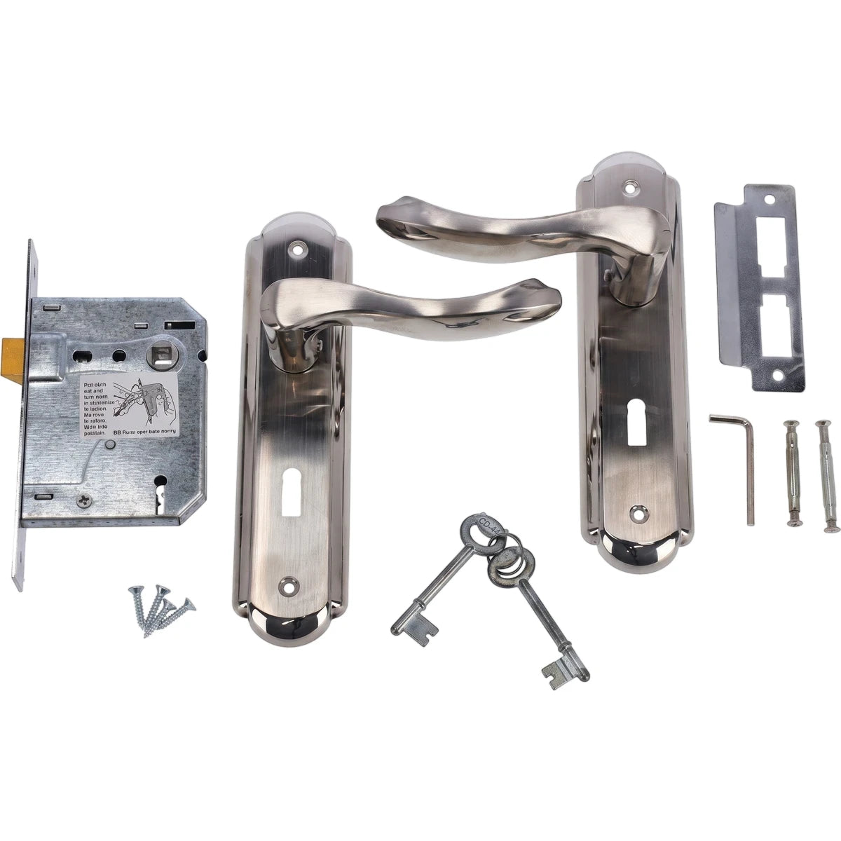 Samson Lset 3L Sabs Key 8 inch Shanon Ss Lockset kit including brushed silver door handles, lock mechanism, and keys.